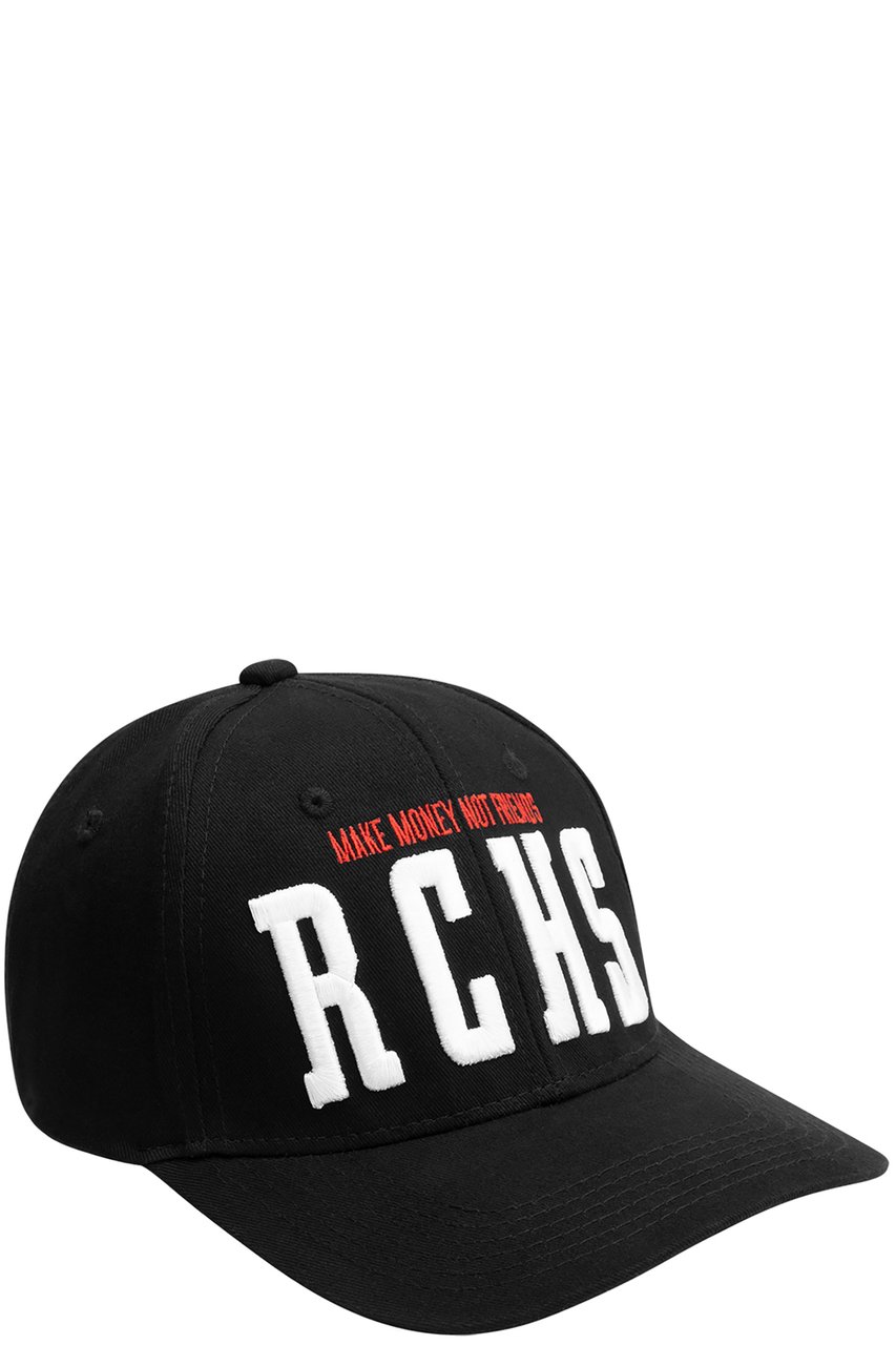 Richesse Infantry Black Cap Zwart