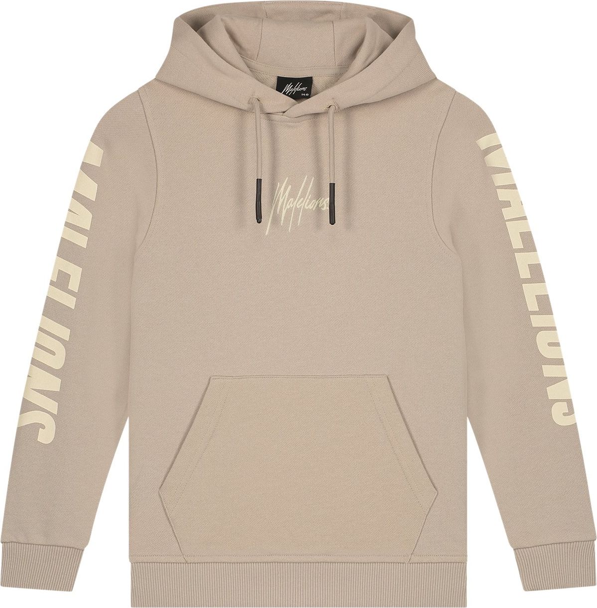 Malelions Junior Lective Hoodie - Taupe Taupe