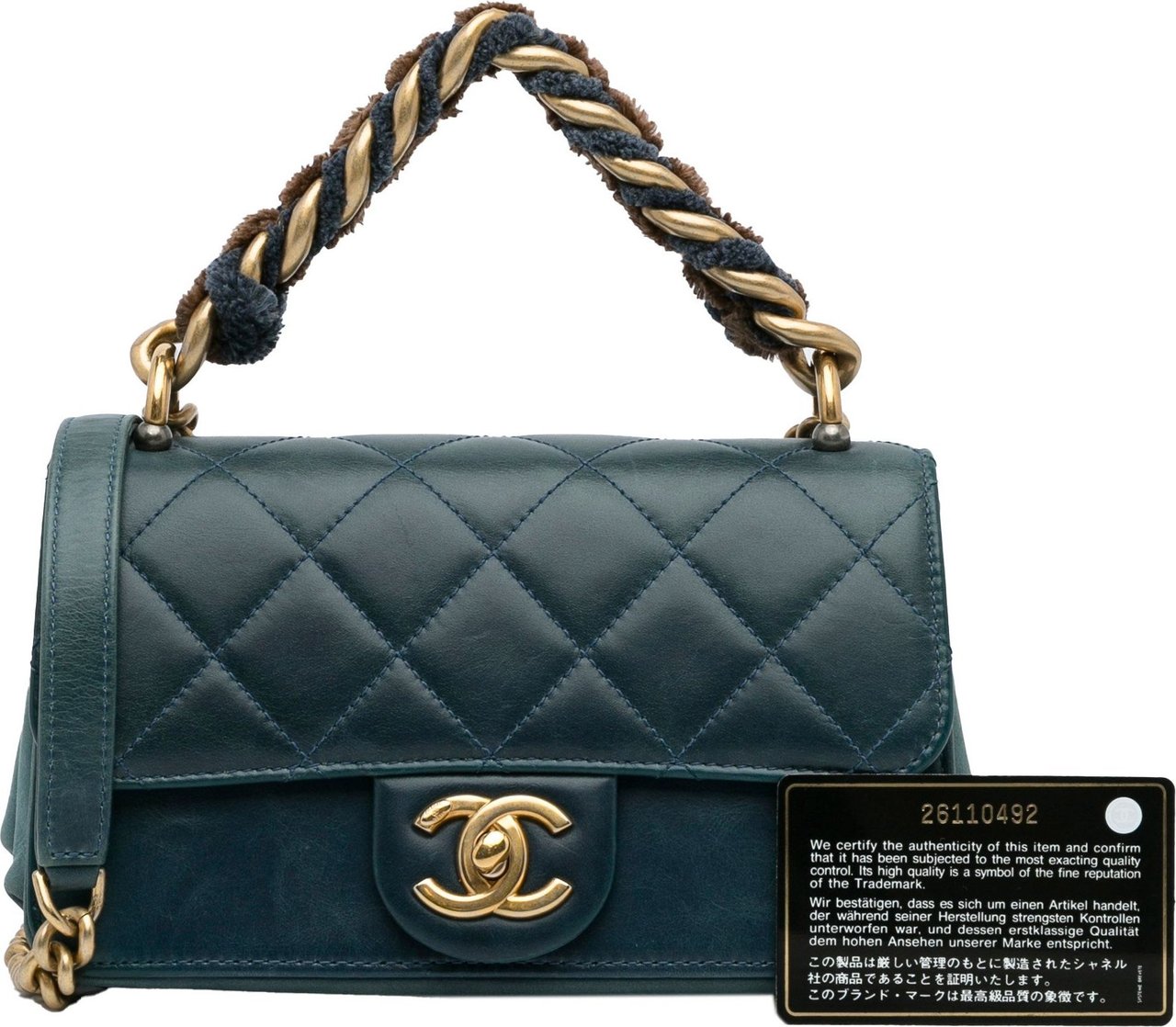 Chanel Small Calfskin Straight Lined Flap Blauw