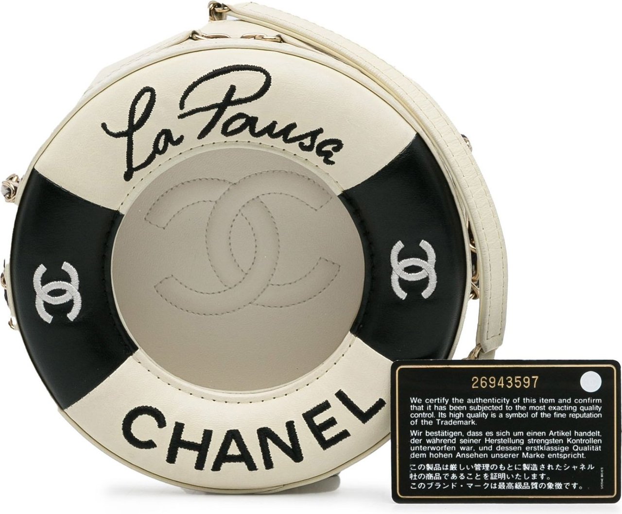 Chanel La Pausa Coco Lifesaver Round Bag Wit