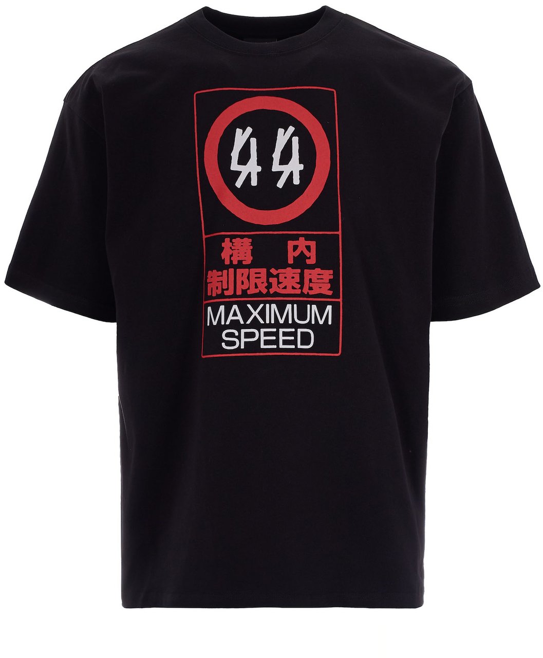 44 Label Group T-Shirts And Polos Black Warning High Risk Red Zwart