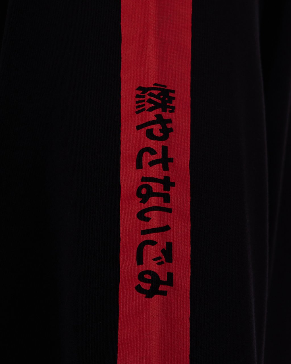 44 Label Group Sweaters Black Stop High Risk Red Zwart