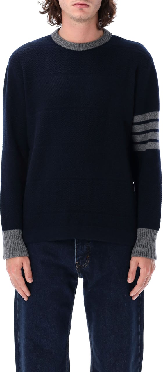 Thom Browne Thom Browne Navy blue wool sweater Blauw