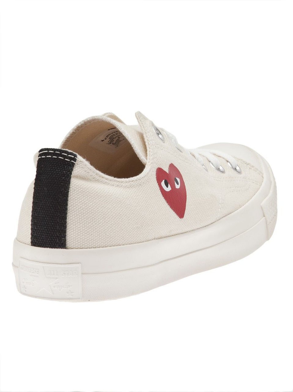 Comme des Garçons Sneakers Beige Beige