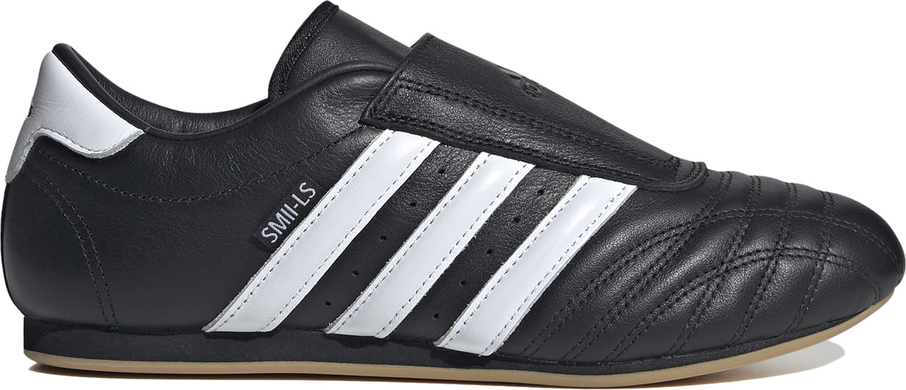 Adidas Sneakers Black Zwart