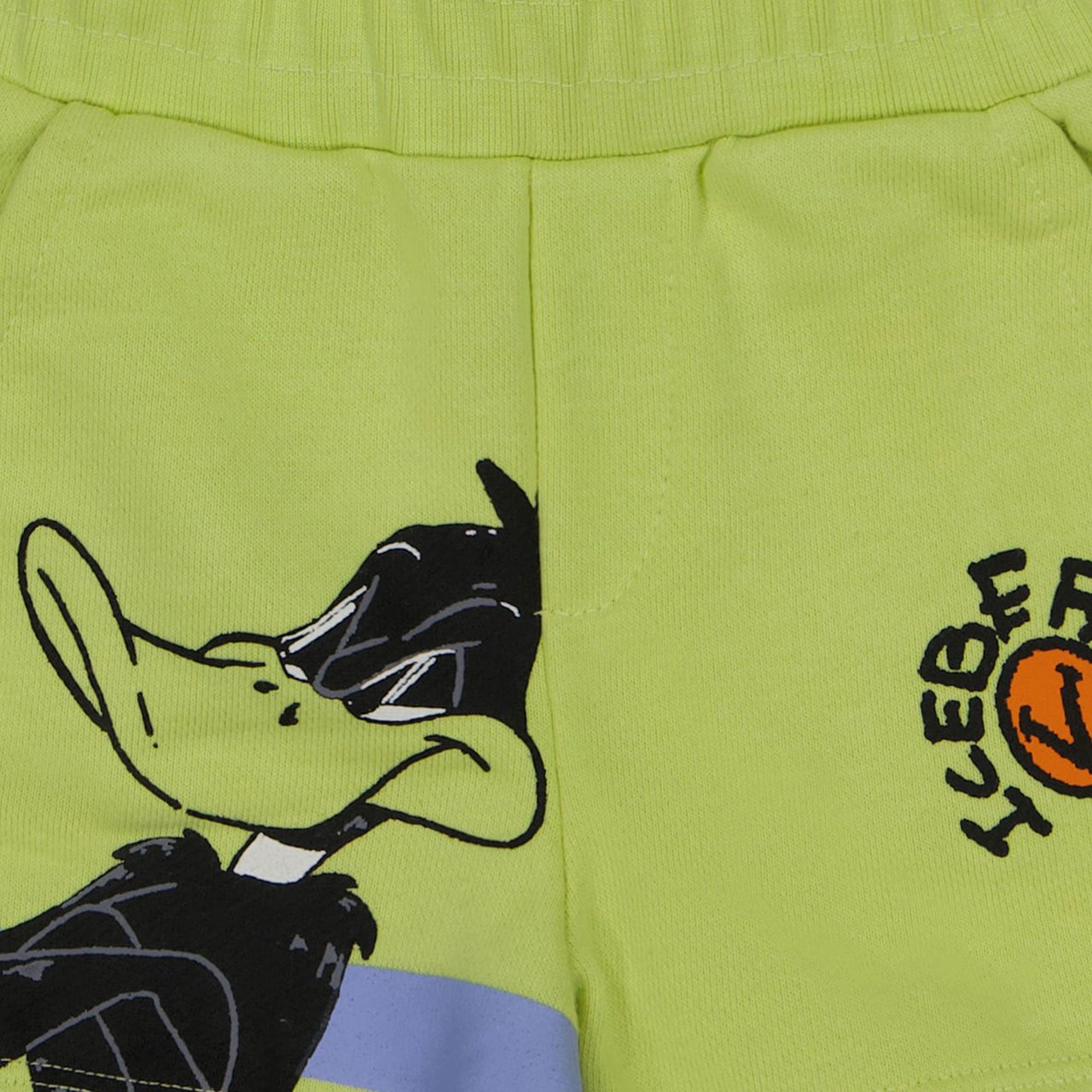Iceberg Baby Jongens Shorts In Lime Geel