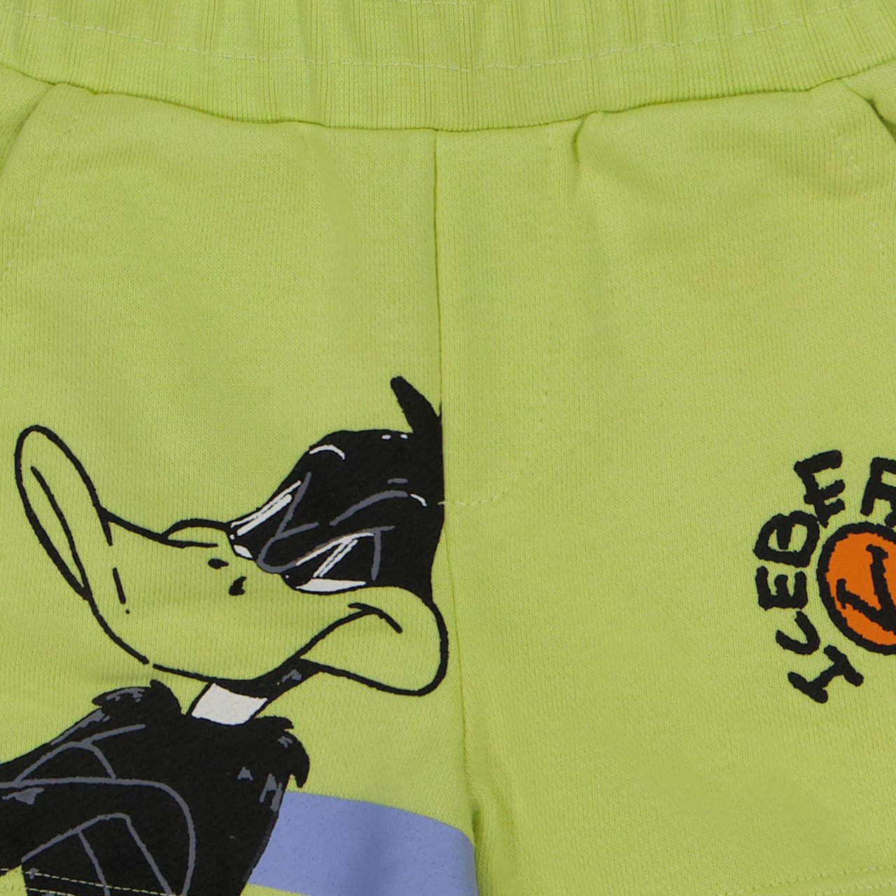 Iceberg Baby Jongens Shorts In Lime Geel