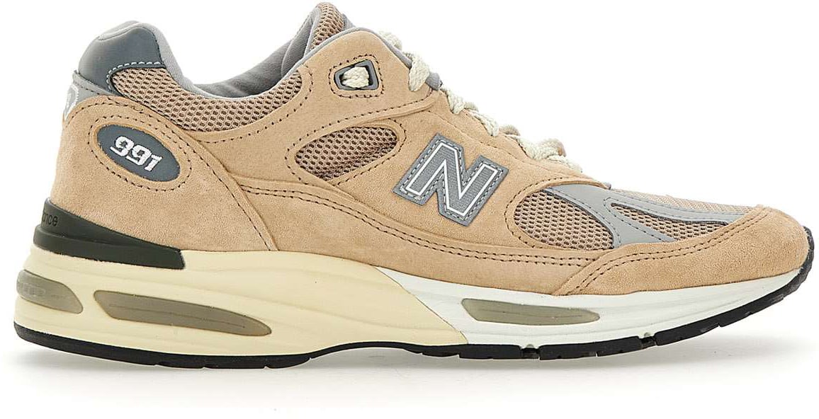 New Balance Sneakers Beige Beige