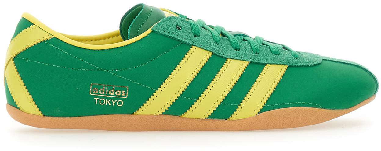 Adidas Sneakers Green Groen