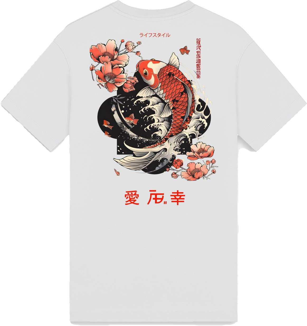 AB Lifestyle Ink Tee Koi Wit