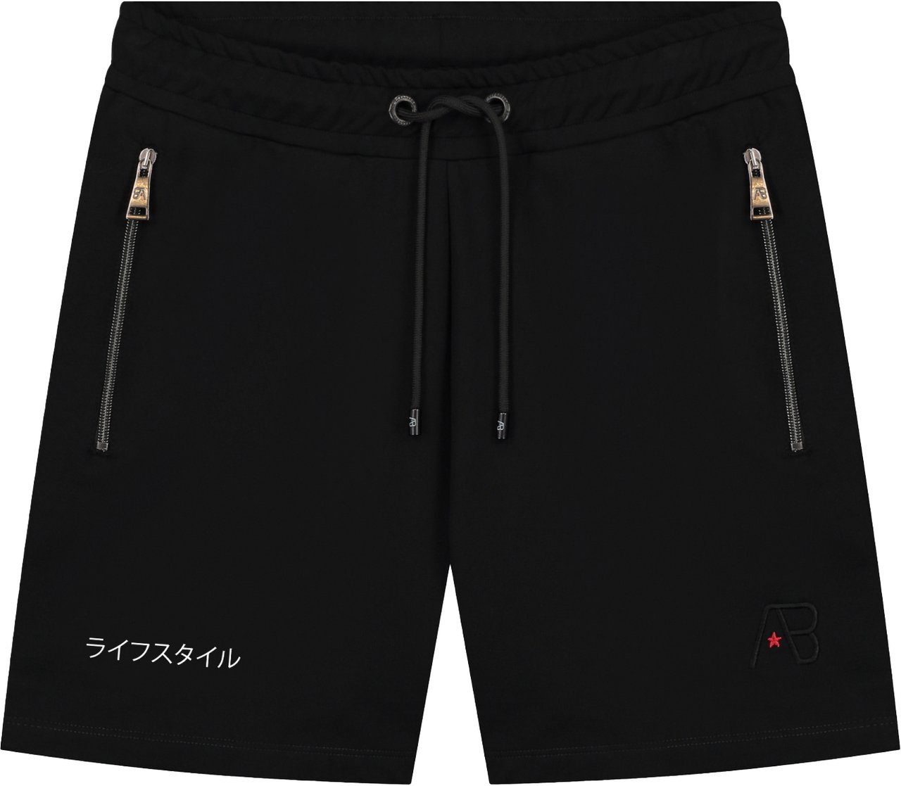 AB Lifestyle Ink Short Zwart