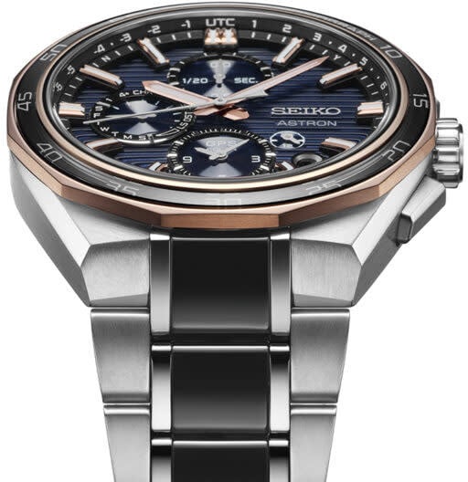 Seiko Seiko Horloge SSH180J1 Astron Titanium/ Ceramisch Solar GPS Dual Time 100m Watericht 43mm Limited Edition 1320/1500 Divers