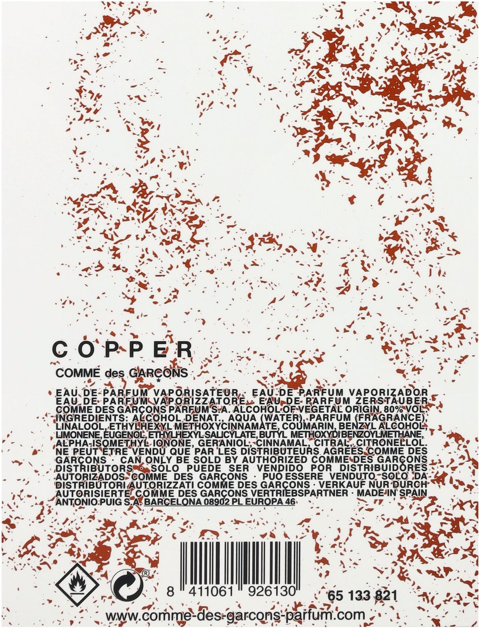Comme des Garçons Copper Bruin