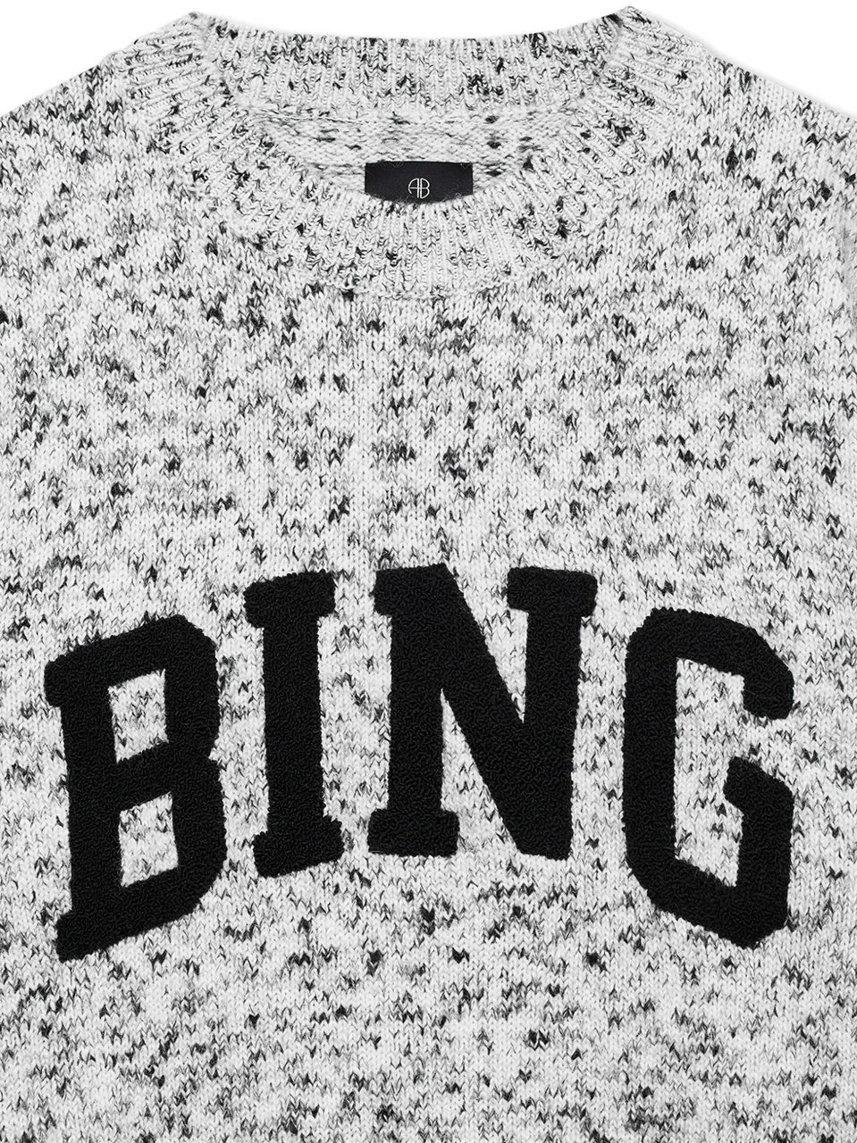 Anine Bing knitwear grey logo Grijs