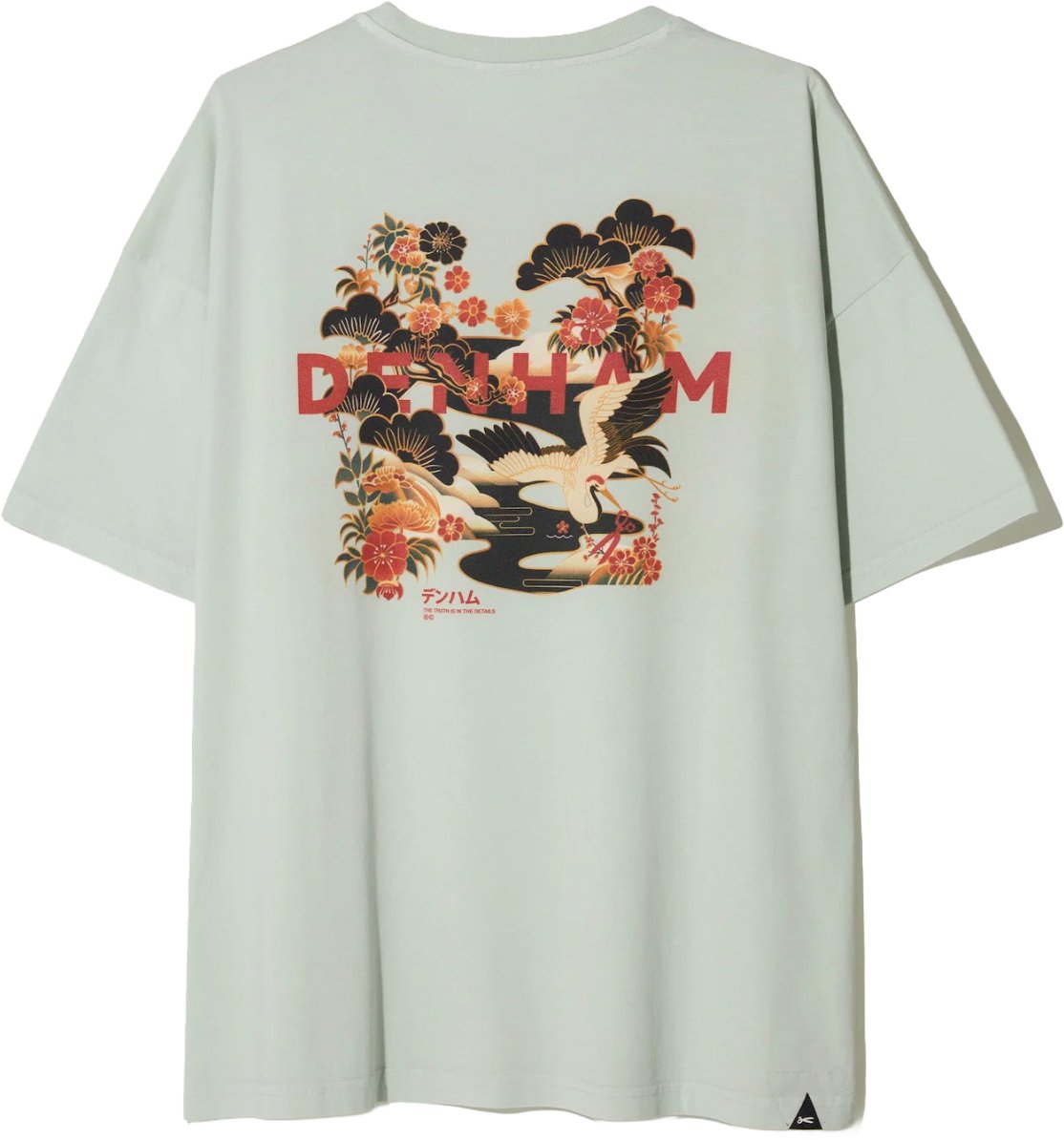 Denham kansai graphic tee Groen