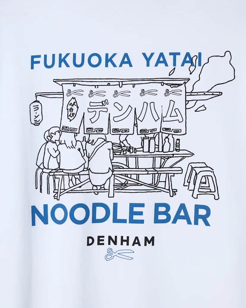 Denham yatai graphic tee Wit