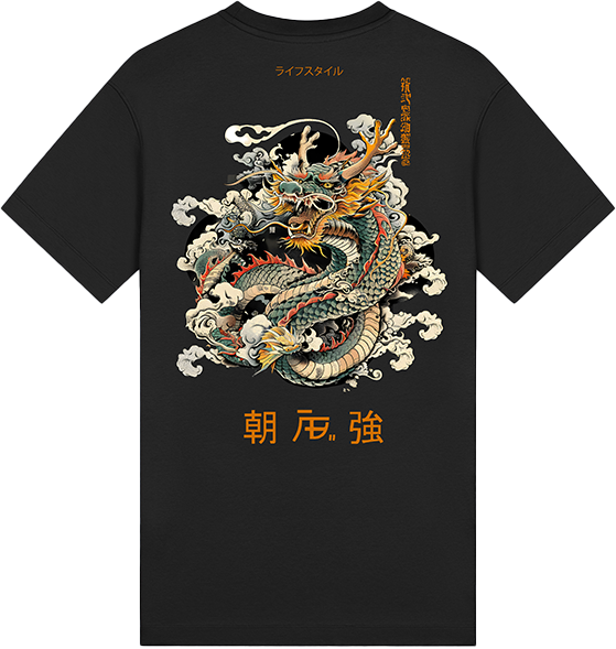 AB Lifestyle AB Lifestyle Ink Tee Dragon Zwart