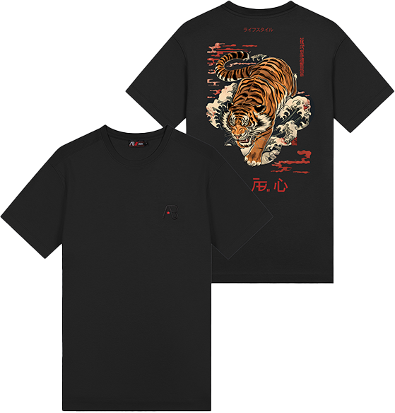 AB Lifestyle AB Lifestyle Ink Tee Tiger Zwart