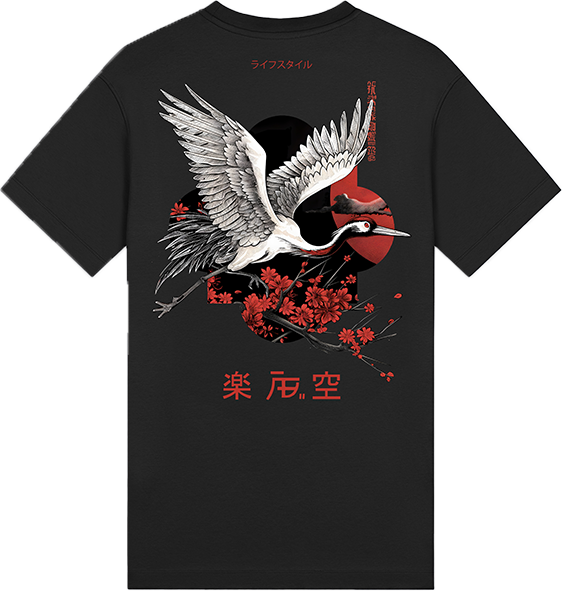 AB Lifestyle AB Lifestyle Ink Tee Crane Zwart