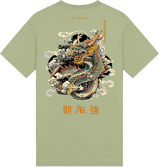 AB Lifestyle AB Lifestyle Ink Tee Dragon Groen