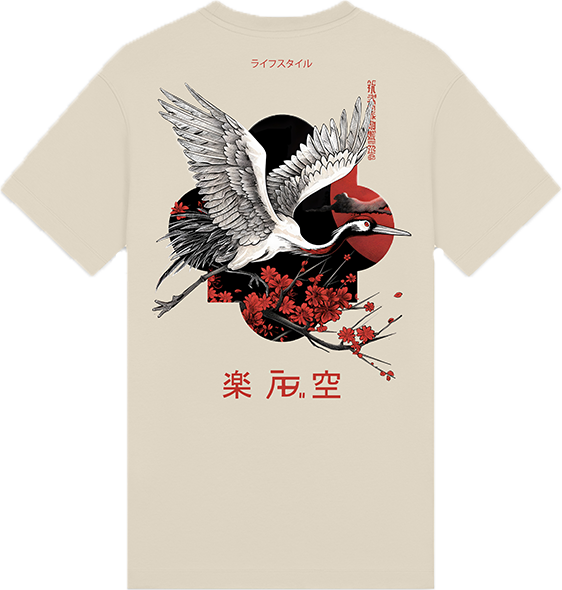 AB Lifestyle AB Lifestyle Ink Tee Crane Beige