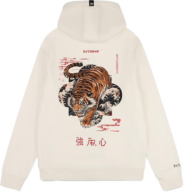 AB Lifestyle AB Lifestyle Ink Vest Tiger Beige