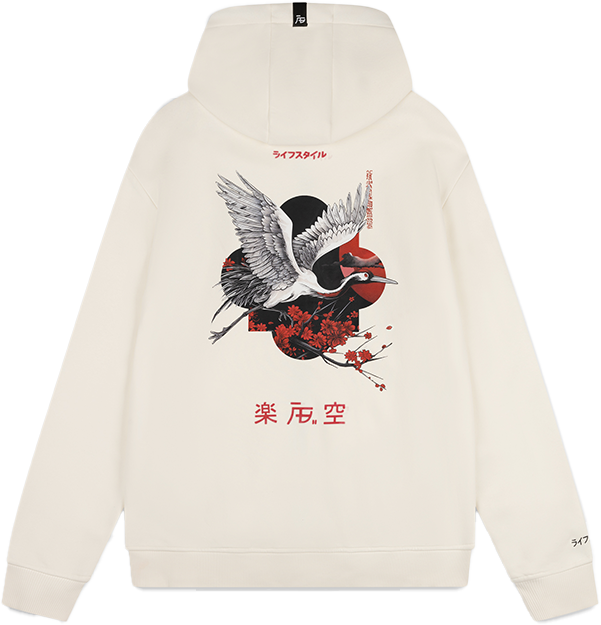 AB Lifestyle AB Lifestyle Ink Vest Crane Beige