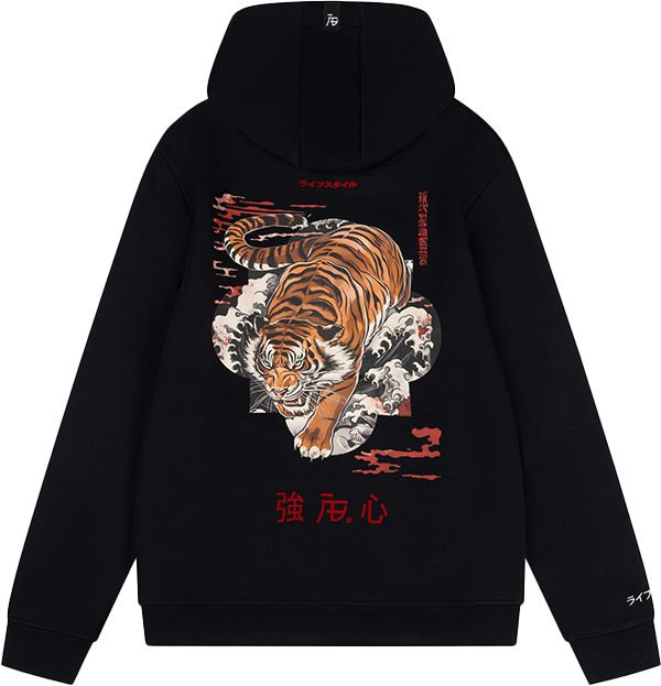 AB Lifestyle AB Lifestyle Ink Vest Tiger Zwart