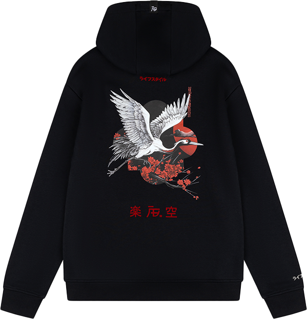 AB Lifestyle AB Lifestyle Ink Vest Crane Zwart