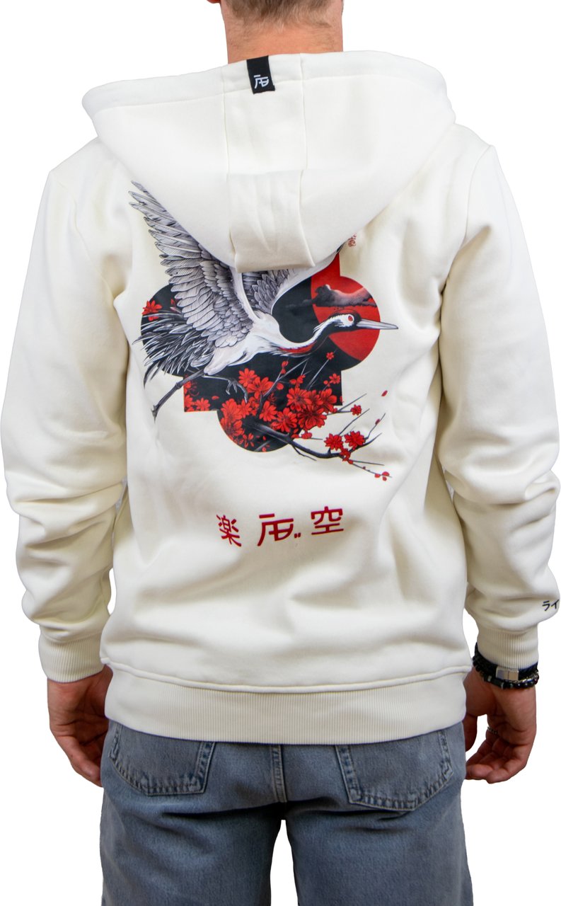 AB Lifestyle Ink Vest Crane Beige