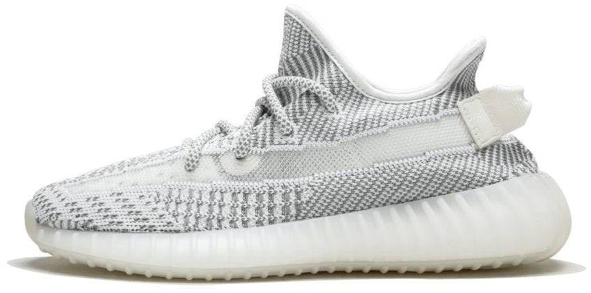Adidas Adidas Yeezy Boost 350 V2 Static (Non-Reflective) Wit