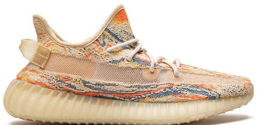 Adidas Adidas Yeezy Boost 350 V2 MX Oat Beige