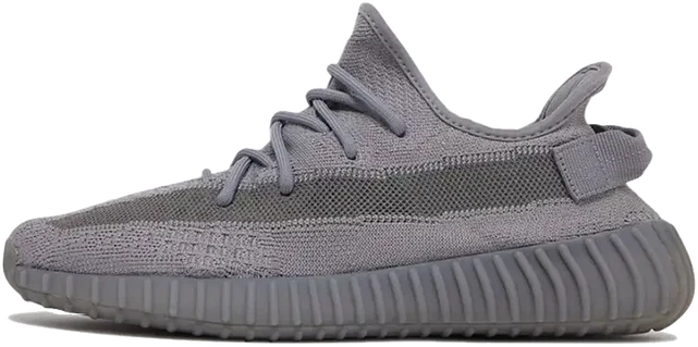 Adidas Adidas Yeezy Boost 350 V2 Steel Grey Grijs