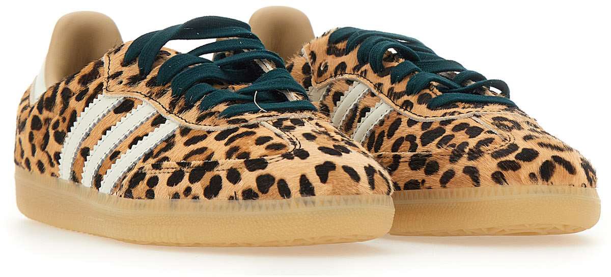 Adidas Sneakers Multicolor Beige