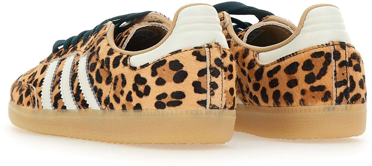 Adidas Sneakers Multicolor Beige