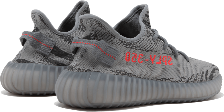 Adidas Yeezy Boost 350 V2 Beluga 2.0 Grijs