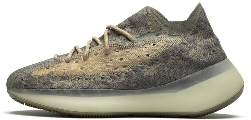 Adidas Yeezy Boost 380 Mist (Reflective) Grijs