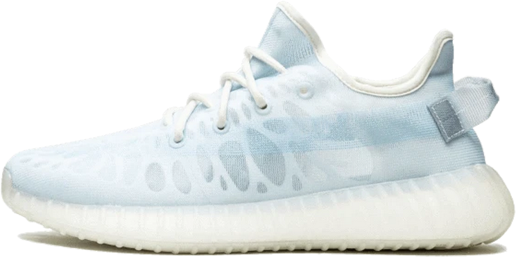 Adidas Yeezy Boost 350 V2 Mono Ice Wit