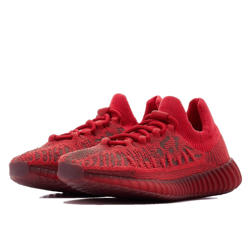 Adidas Yeezy 350 V2 CMPCT Slate Red Rood