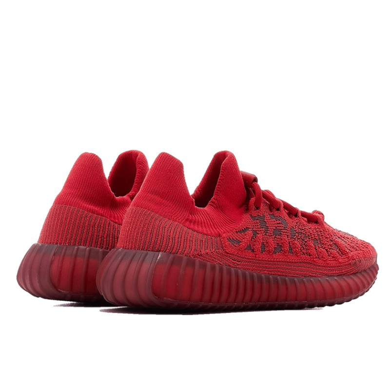 Adidas Yeezy 350 V2 CMPCT Slate Red Rood