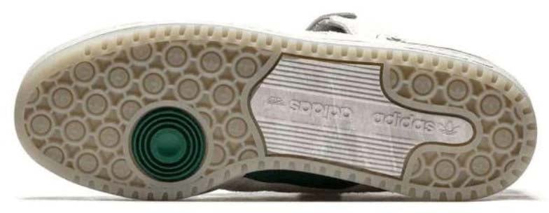 Adidas Adidas Forum 84 Low BSTN Panathinaikos Grijs