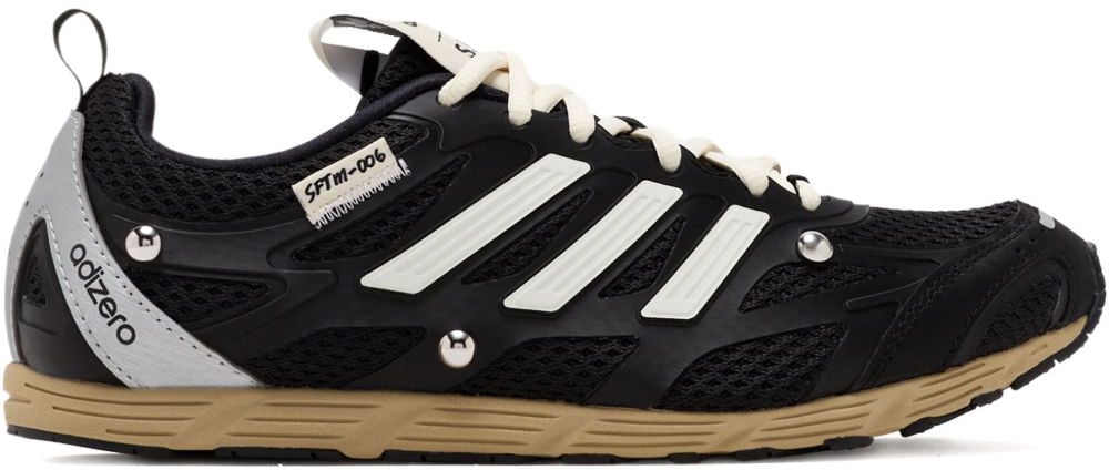 Adidas Sneakers Black Zwart