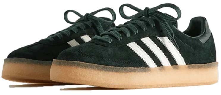 Adidas Adidas Samba 8th Street Clarks Kith Shadow Green Wit