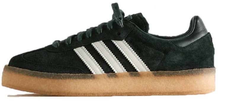 Adidas Adidas Samba 8th Street Clarks Kith Shadow Green Wit