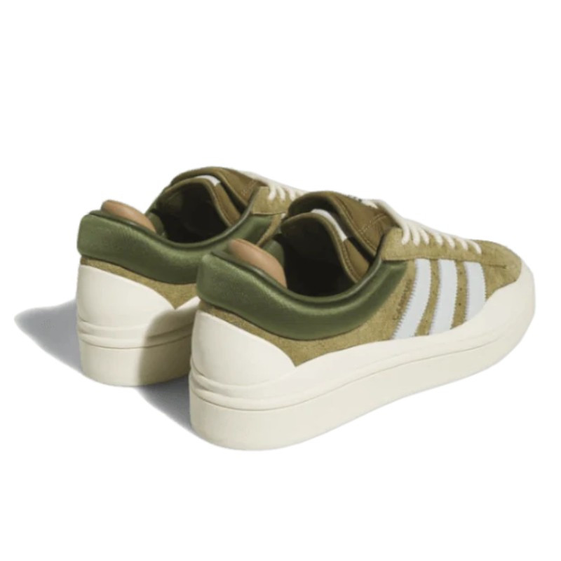 Adidas Adidas Campus Light Bad Bunny Wild Moss Wit