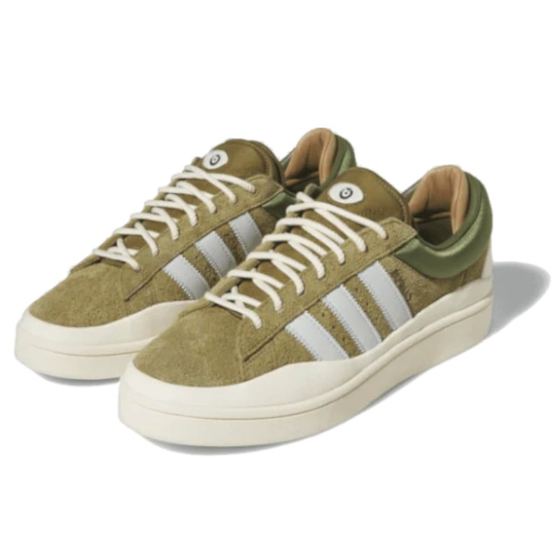 Adidas Adidas Campus Light Bad Bunny Wild Moss Wit
