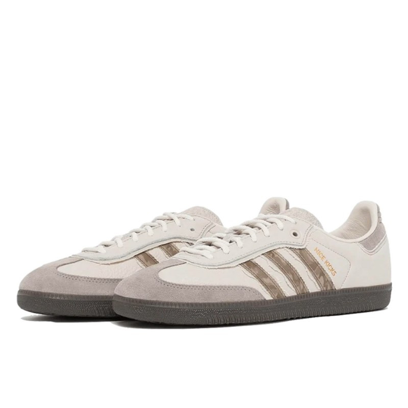 Adidas Adidas Samba Consortium Cup Nice Kicks Beige