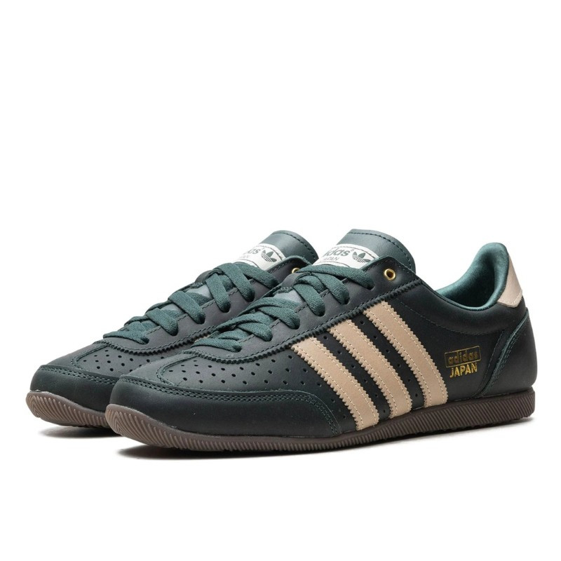 Adidas Adidas Japan Mineral Green Sand Zwart