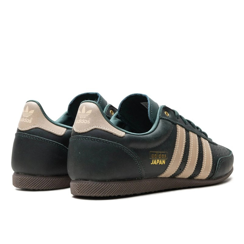 Adidas Adidas Japan Mineral Green Sand Zwart