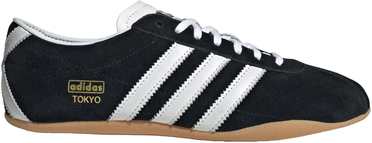 Adidas Sneakers Cblackftwwhtgum3 Zwart